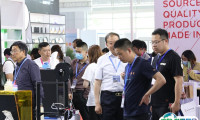 2025宁波国际新型显示产业供应链展览会展位图与展位预订