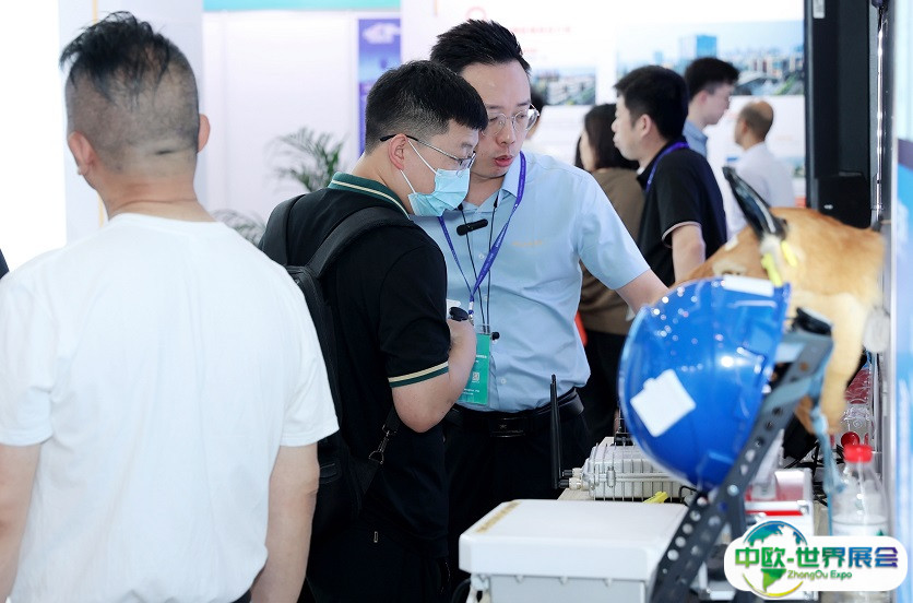 2025上海国际智慧档案展览会门票如何购买