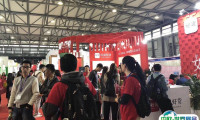 2024上海国际新零售社区社群团购博览会展品范围有哪些？