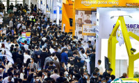 中国跨境电商交易会（春季）将于2024年3月18-20日举办，门票官网预约！展位及会刊申请