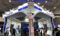 2024深圳网络与信息安全技术大会暨展览会展位图与展位价格