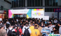 上海国际摄影器材和数码影像展览会2025展会会刊