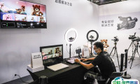 上海国际孕婴童肖像摄影展2025门票哪里买 购票入口