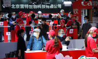 2025中国（北京）国际照相摄影及影像器材展观众登记及登记方式