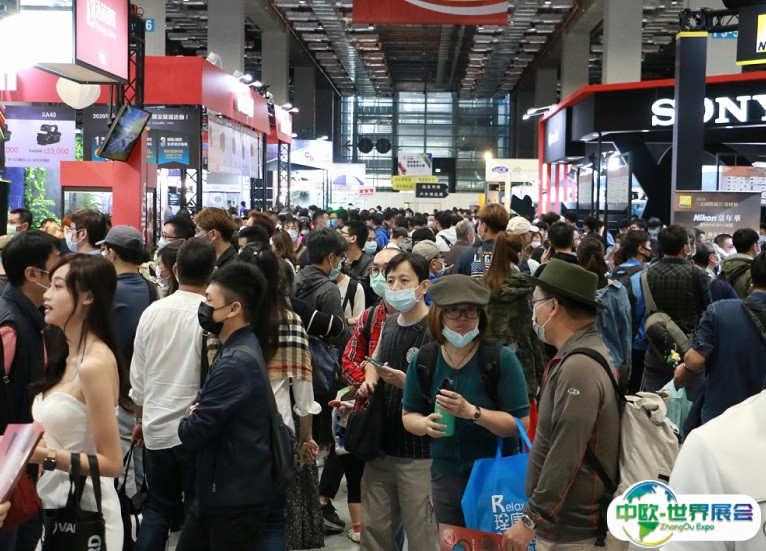 台湾摄影器材展览会2025展位图与展位价格
