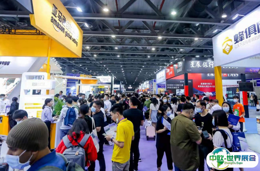 2025宁波出口跨境电商展览会观众登记及注意事项