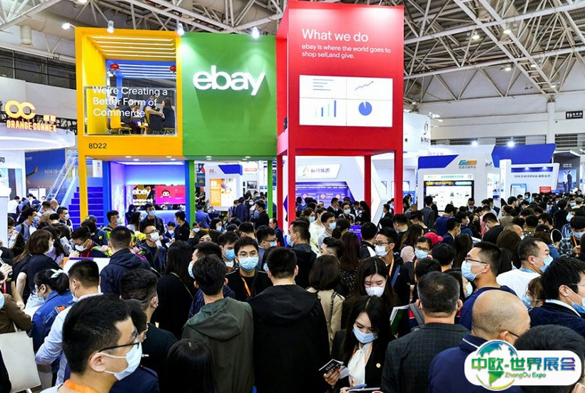 2025中国福州跨境电商展交易会（春季）时间表和地点