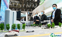 2024中国（深圳）国际高新技术成果展览会-高交会会刊展商名录