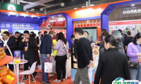 2023中国私域团长大会、上海国际新零售社区社群团购博览会（时间＋地点＋门票购买＋展会内容）