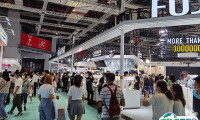 2025上海国际摄影器材和数码影像展览会展商名录会刊