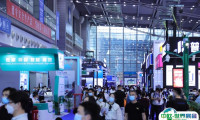 2024第26届深圳高交会11月14-16日举办，40万平米实力大展！展位预定、会刊申请