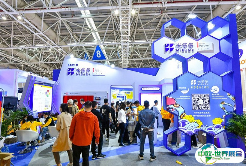 2025中国福州跨境电商展交易会（春季）门票价格 购票入口