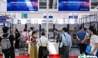 深圳国际跨境电商供应链展览会2025举办时间与地点