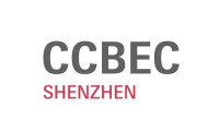 2024中国（深圳）跨境电商展览会参观攻略（时间+地点+门票预约+交通）