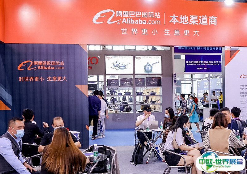 深圳国际跨境电商交易会-深圳跨交会2025门票购买途径 购票入口