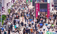 中国（深圳）跨境电商展览会2025展位费与展位申请