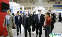 CBEC跨博会倒计时！中国制造惠及全球！中国跨境电商大有可为！门票通道已开启