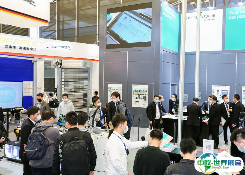 2025上海国际电子商务及包装技术展览会门票如何购买 多少钱一张
