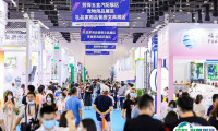深圳雨果跨境电商选品展2025门票价格，购买途径