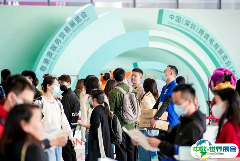 2025中国（深圳）跨境电商展览会最新参展商名录