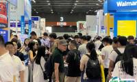 2025广州国际跨境电商交易会-广州跨交会参展攻略（时间+地点+预约门票）