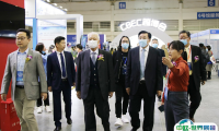 2025年中国（福州）跨境电商及新电商交易博览会时间及地点