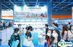 2025深圳出海网全球跨境电商展门票怎么买 购买方式