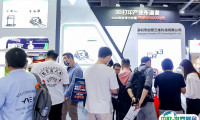 2025深圳国际跨境电商交易会-深圳跨交会展位费与展位预订