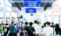 2025深圳雨果跨境电商选品展门票价格，怎么购买？