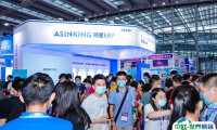 ICBE杭州国际跨境电商交易博览会将于2023年12月27-29日举办，跨交会官网预约、门票如何获取