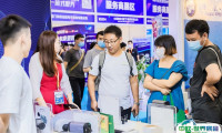 2025深圳雨果跨境电商选品展最新展商名录