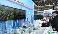 2024深圳高交会智慧城市展会刊展商名录