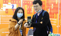 2025中国（福州）跨境电商及新电商交易博览会展位图与展位预订