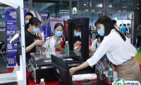 深圳国际跨境电商供应链展览会2025展商名录会刊