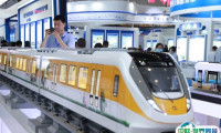 2025西安国际科学技术产业博览会暨硬科技产业展-西安科博会展位价格与展位预定