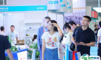 成都国际天然气页岩气技术装备展览会2025展商名单