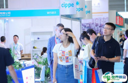 成都国际天然气页岩气技术装备展览会2025展商名单
