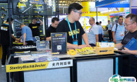 成都国际天然气页岩气技术装备展览会2025展位费与展位申请