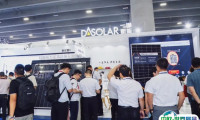 2025年广州世界太阳能光伏暨储能产业展时间及地点