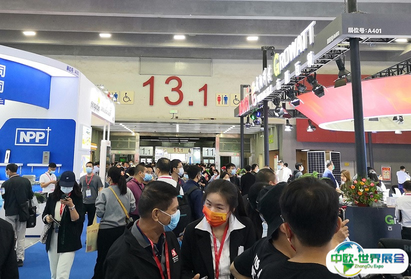 2025广州世界太阳能光伏暨储能产业展最新会刊获取