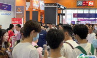 广州国际跨境电商交易会-广州跨交会2025展位费与展位图