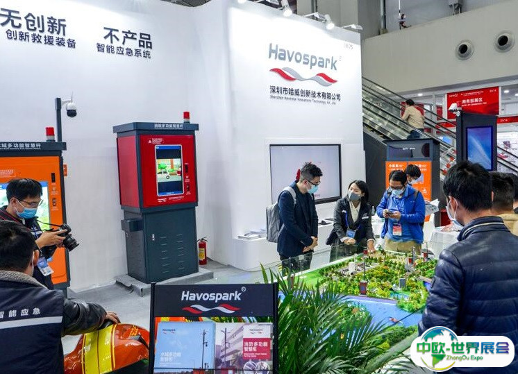 2024深圳高交会功能性薄膜技术展展品范围有哪些？
