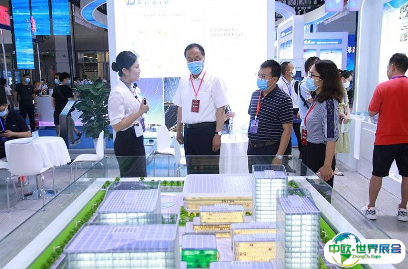 2025西安国际科学技术产业博览会暨硬科技产业展-西安科博会展会会刊