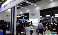 2025上海太阳能光伏与智慧能源大会暨展览会SNEC展商名录与会刊