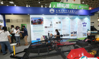 2025年台湾太阳能光伏展-台湾储能展时间及地点