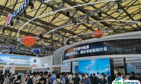 上海国际氢能与燃料电池技术和装备展2025门票多少钱一张 购票入口