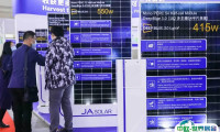 2025中国国际太阳能发电技术与应用展览会参展攻略（时间地点+门票哪里买？）