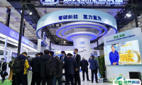 2024深圳大湾区国际氢能与燃料电池汽车及加氢站设备展门票多少钱？在哪买？