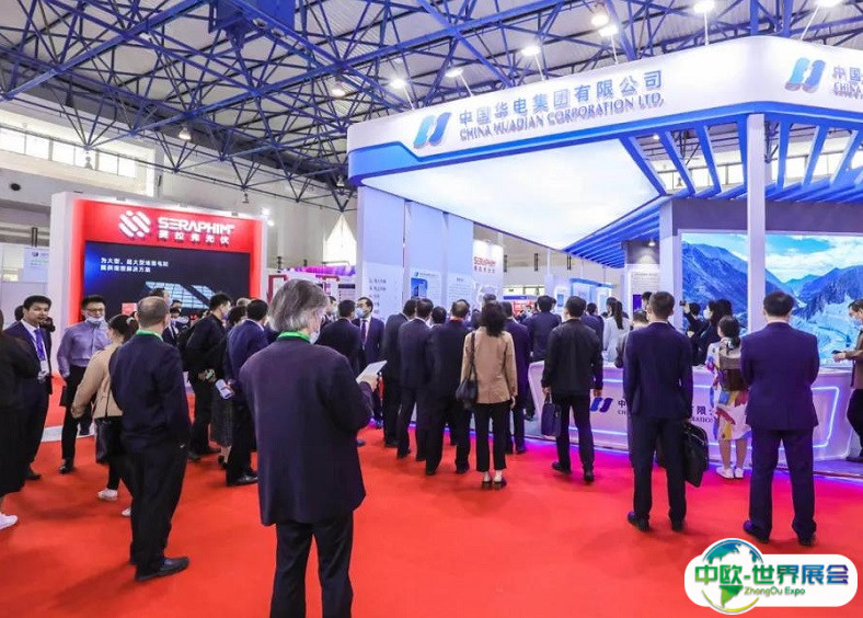 中国储能大会暨展览会2025时间表与地点