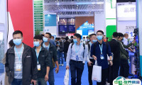 中国（佛山）国际氢能与燃料电池技术展览会2025门票哪里买